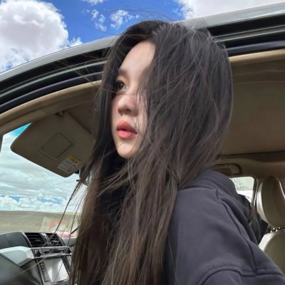 虹牛